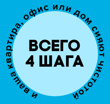 Главная Главная